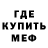 Метадон VHQ Zarina Alymseitova