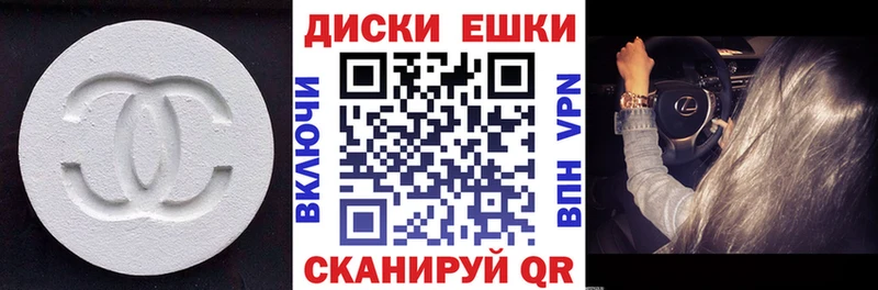 KRAKEN рабочий сайт  Кизилюрт  ЭКСТАЗИ XTC 