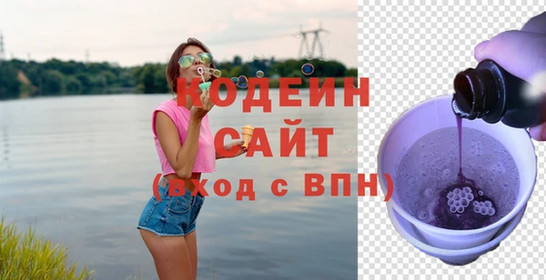 прущая мука Зеленодольск