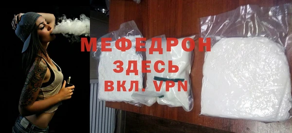 кокаин премиум Зерноград