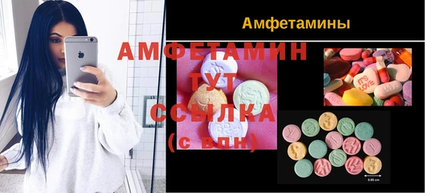 кокаин премиум Зерноград