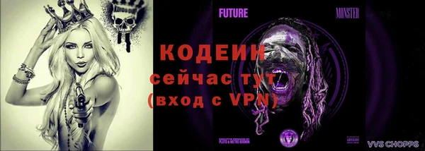 кокаин премиум Зерноград