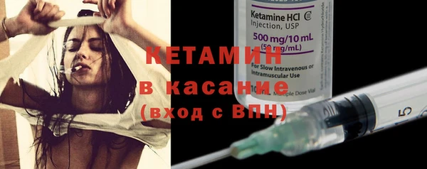 прущая мука Зеленодольск