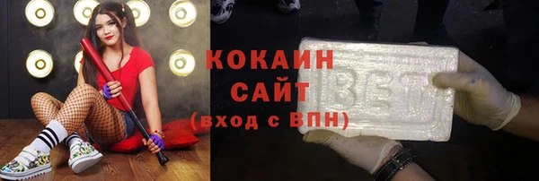 прущая мука Зеленодольск