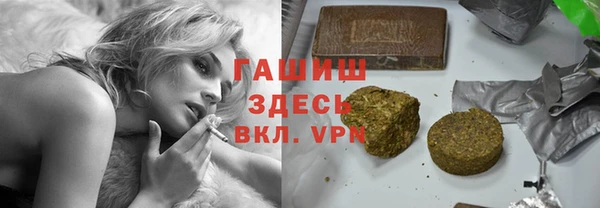 MESCALINE Зеленокумск