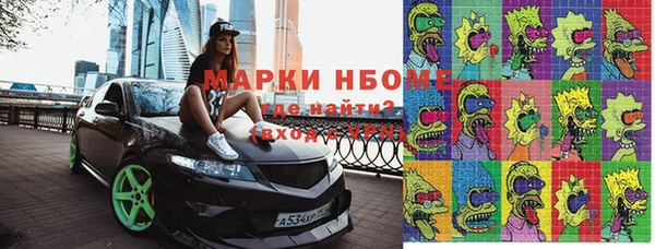 прущая мука Зеленодольск