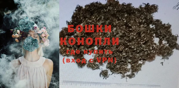 кокаин премиум Зерноград