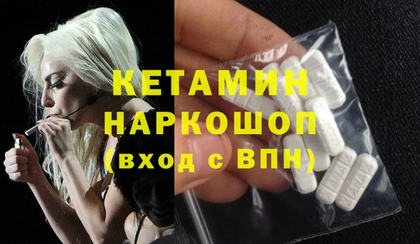 прущая мука Зеленодольск