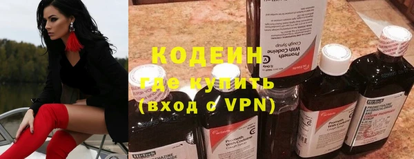 прущая мука Зеленодольск