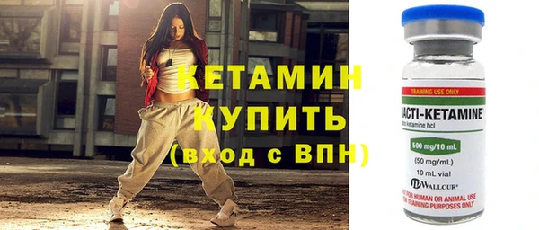 кокаин премиум Зерноград