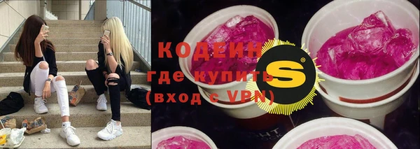 прущая мука Зеленодольск