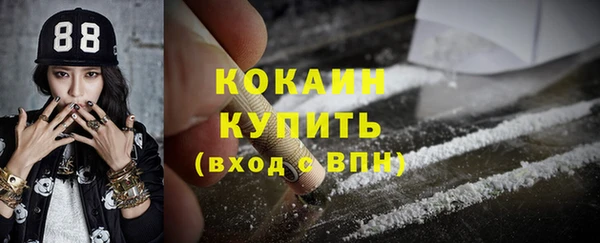прущая мука Зеленодольск