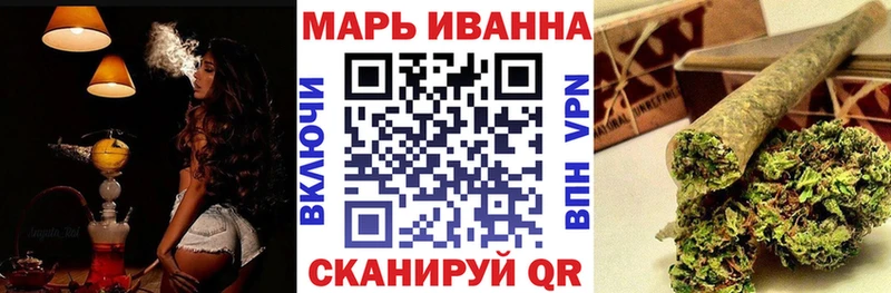 Канабис план  omg ТОР  Кизилюрт  как найти  
